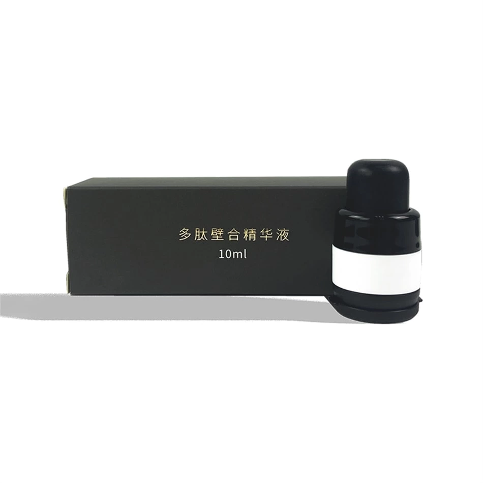 Skin Peptides Eyebeier Serum Kit Eye Serum Lighten Eye Circles