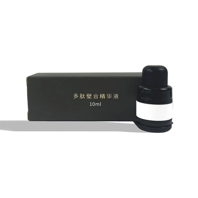 Skin Peptides Eyebeier Serum Kit Eye Serum Lighten Eye Circles