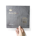 Skin Peptides Eyebeier Serum Kit Eye Serum Lighten Eye Circles